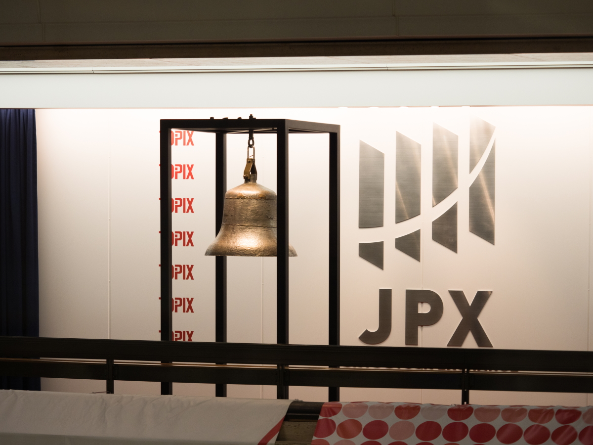 Appier IPO underlines Tokyo’s standing as technology exchange