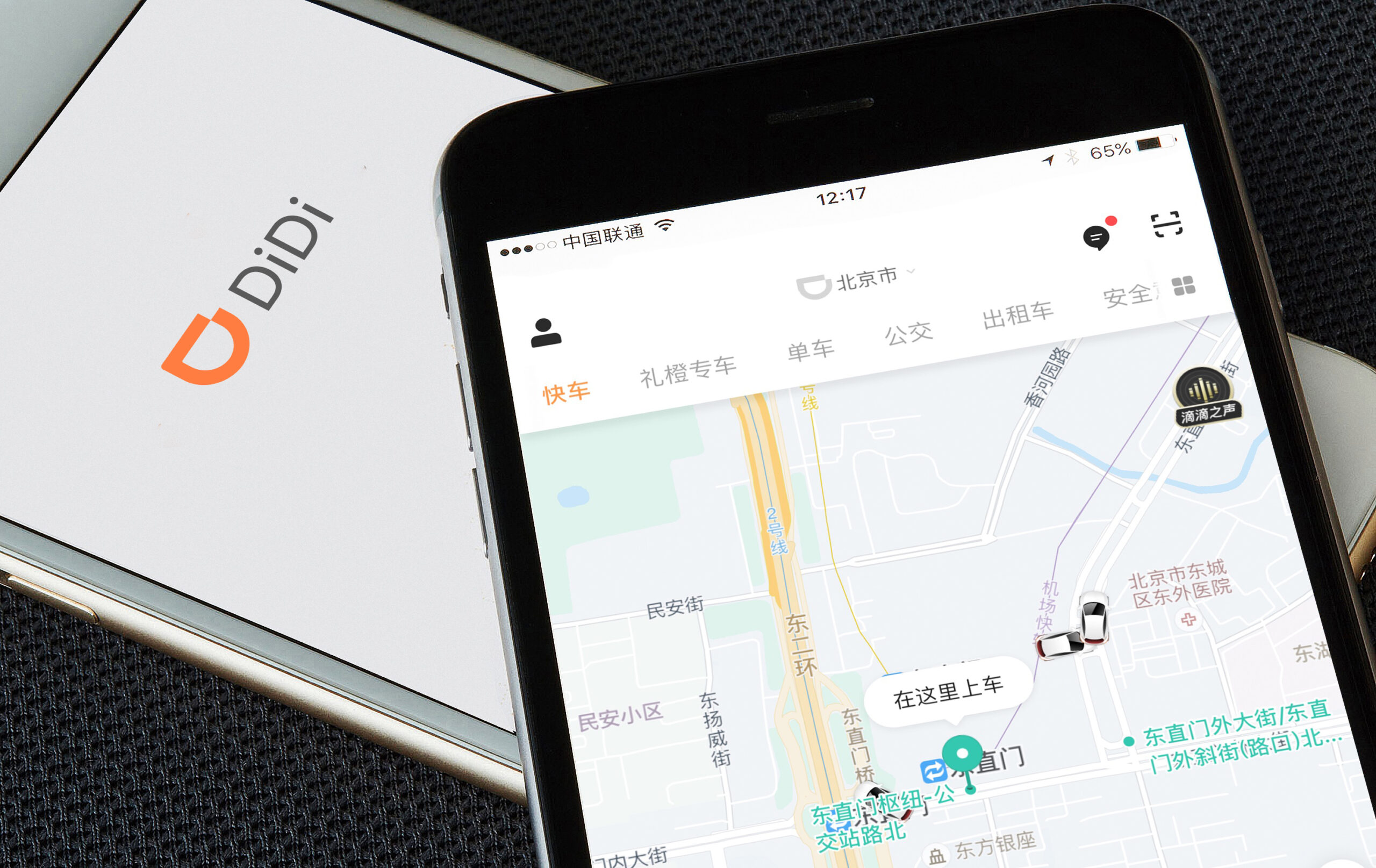 Didi and other tech companies continue to face China’s regulatory wrath