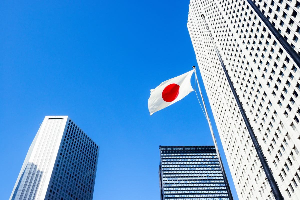 Japans Wachstum durch Yen-Schwäche getrübt