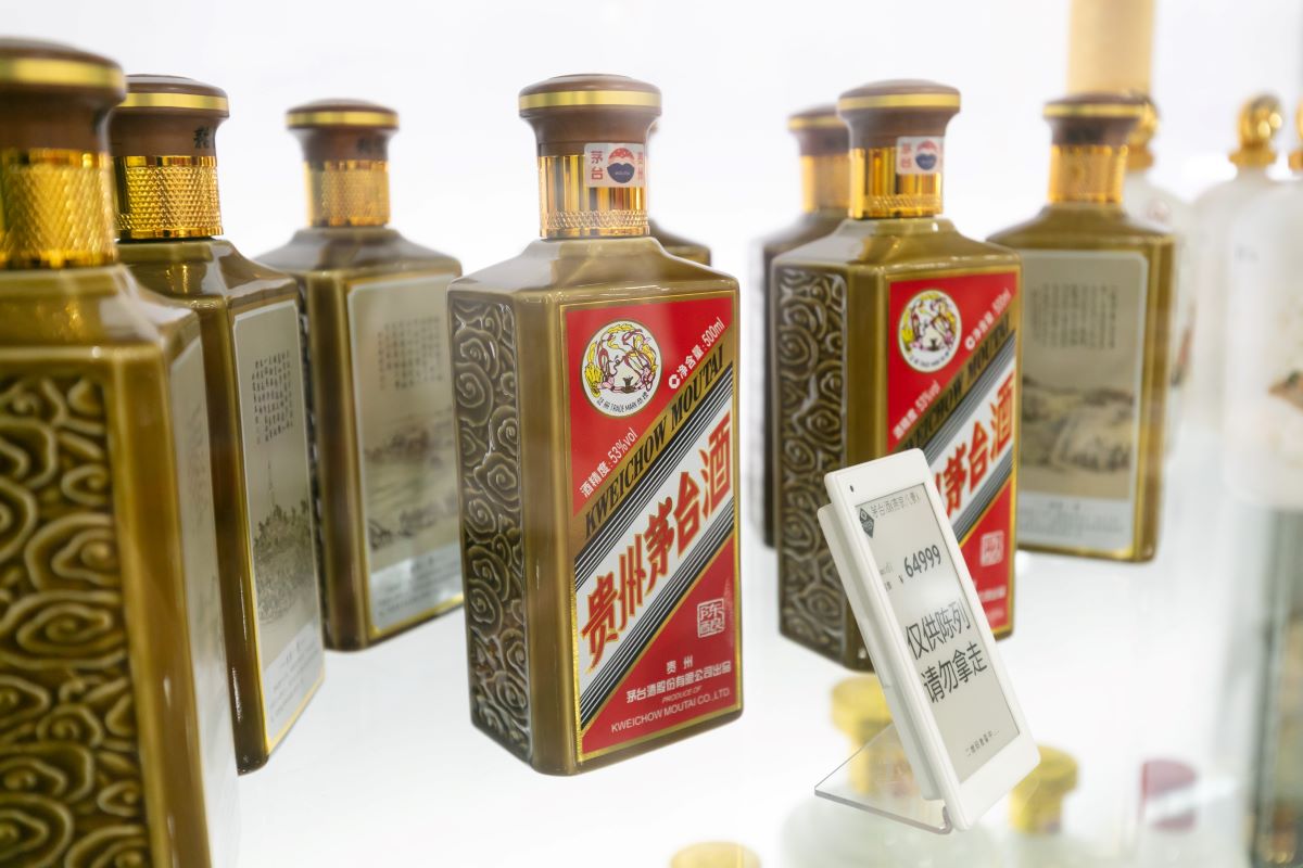 Kweichow Moutai: tasting the dragon’s fire