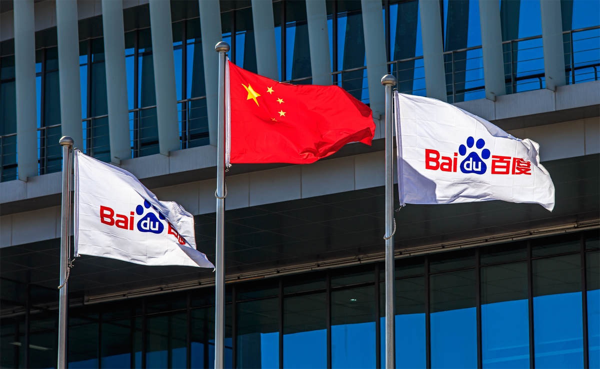 Baidu HQ in Beijing; Source: testing / Shutterstock.com