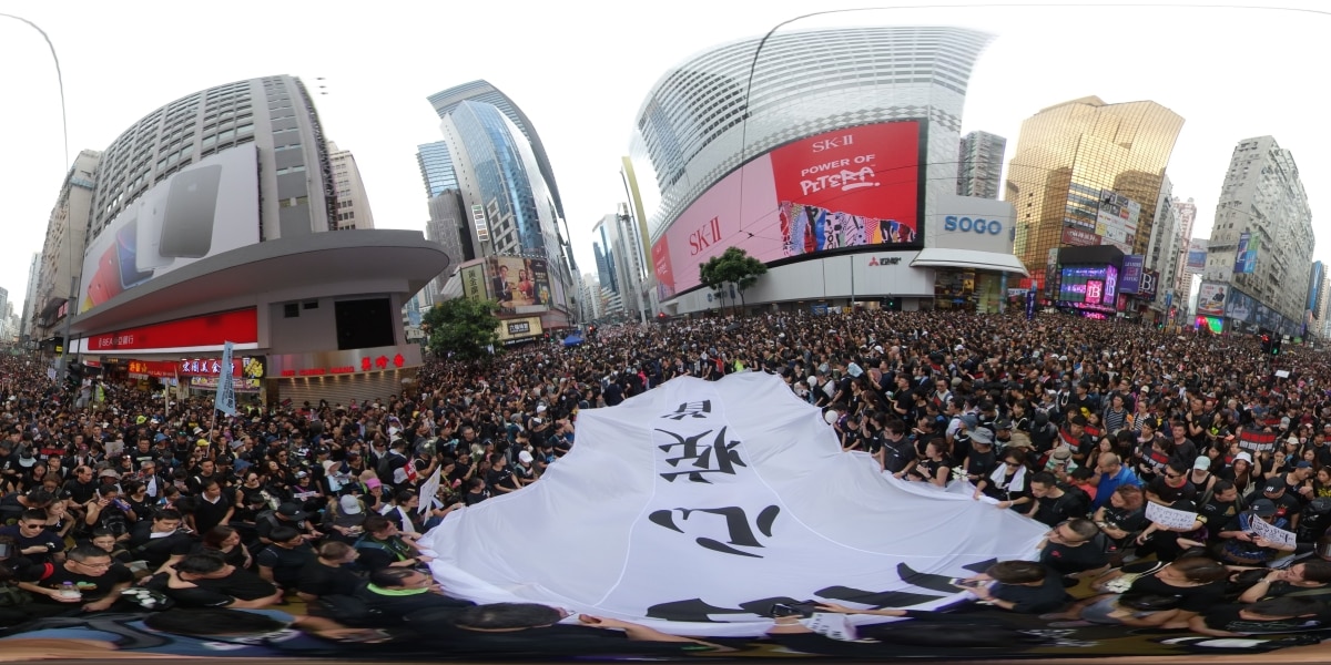 Protests in Hong Kong on June 16th (Source: 360VRFactory/Shutterstock.com)