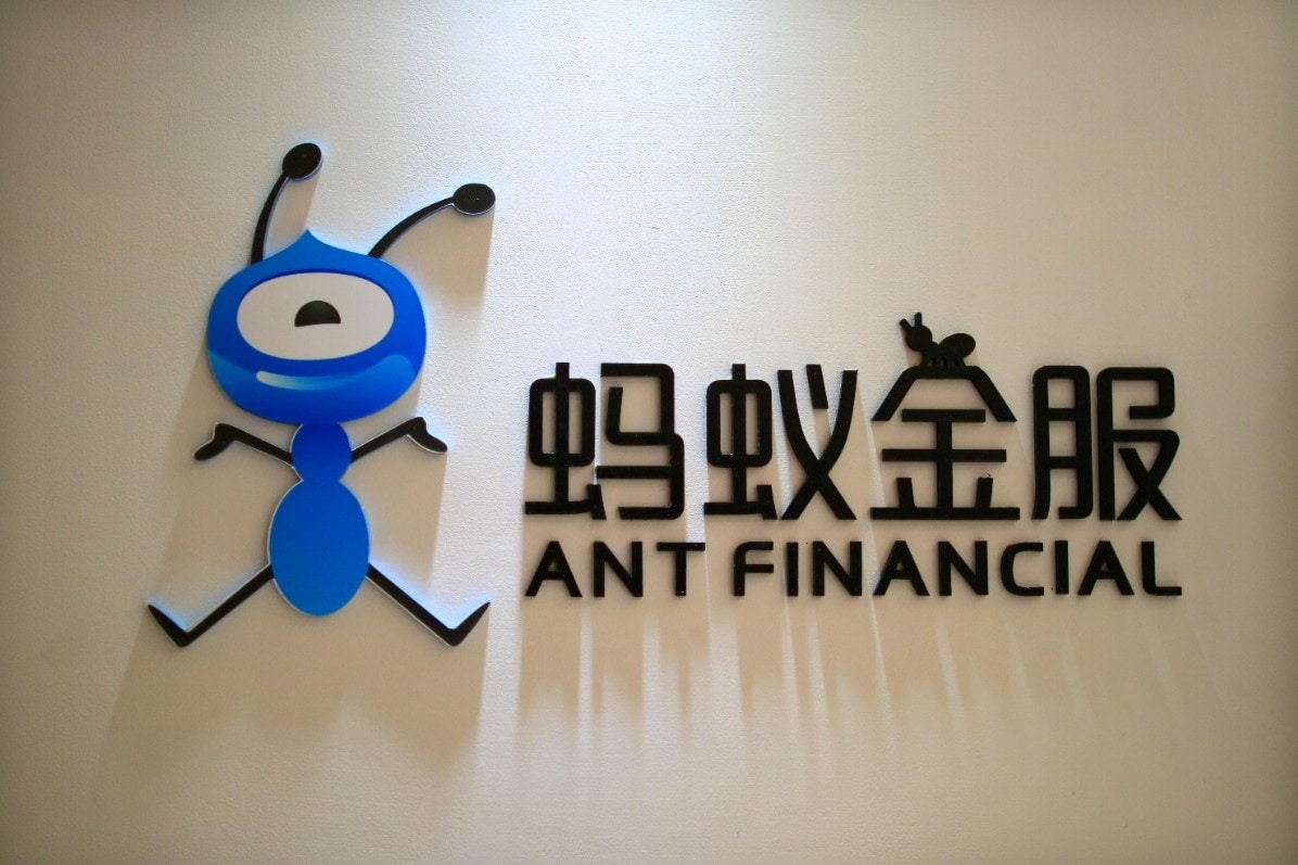 Ant Group, until recently Ant Financial (Source: Antgroup.com)