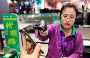 Digitaler Yuan: neue Testreihe, auch an Geldautomaten