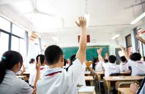 Welche Auswirkungen hat Chinas Eingriff ins Bildungssystem?