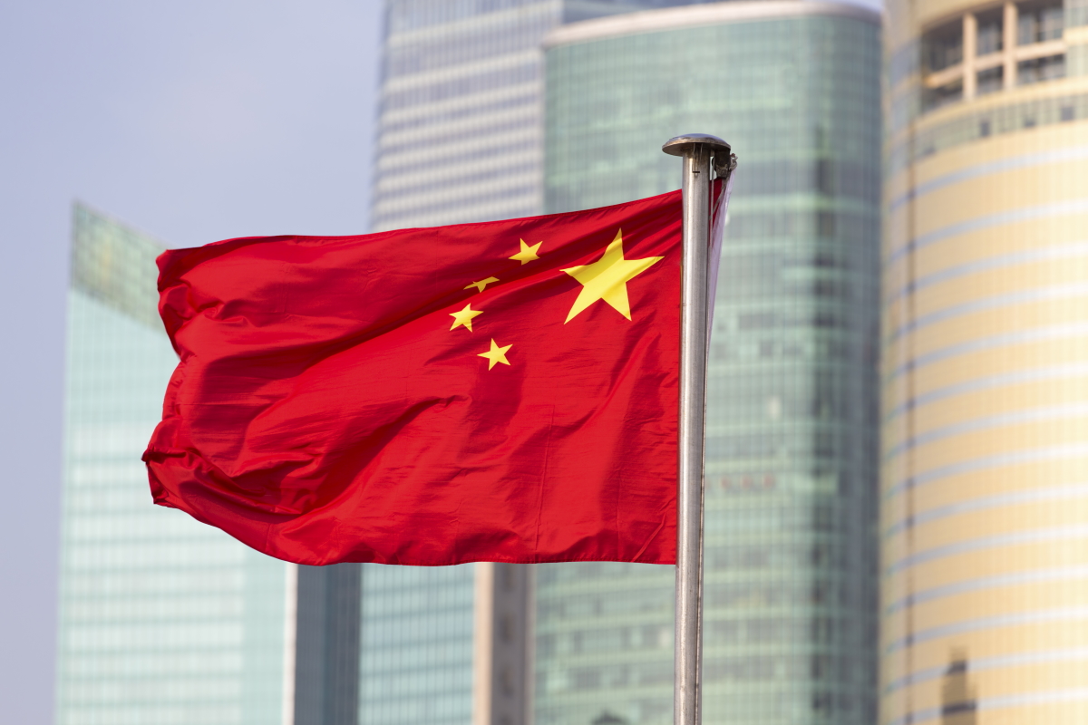 China is setting up a billion dollar bailout fund for the financial sector (Source: Shutterstock.com))