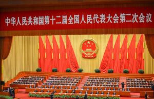 KP-Parteitag – was bedeutet er für Chinas Wirtschaft?