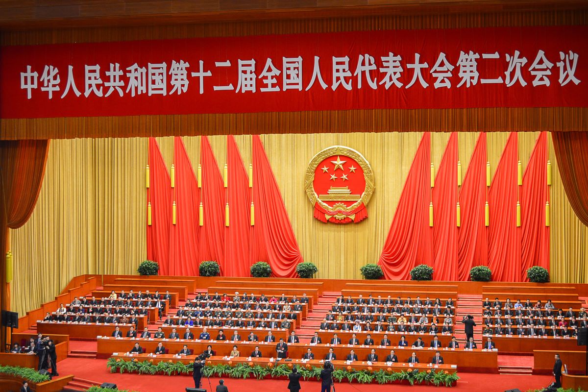 China Parteitag der Kommunistischen Partei