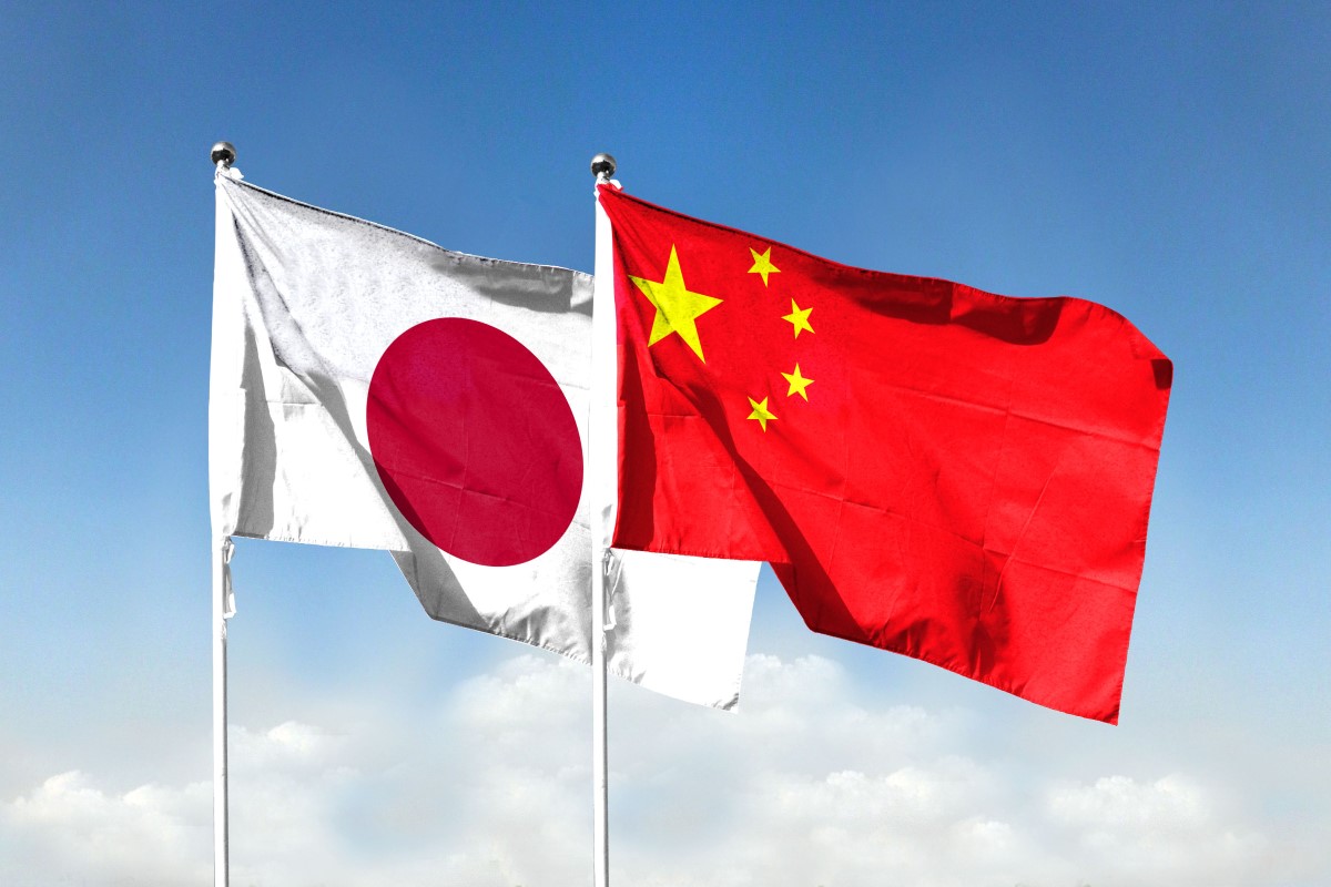 Japan - China Beziehungen