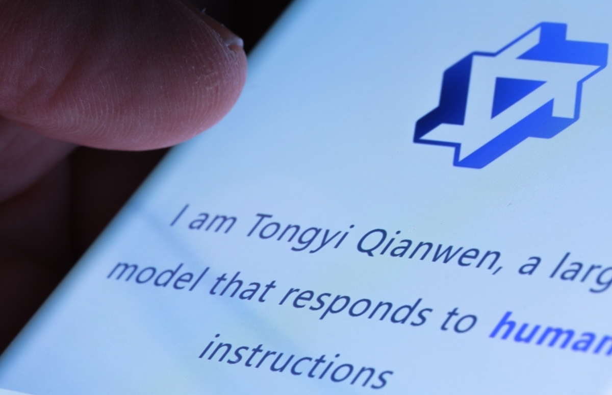 Tongyi Qianwen AI is a ChatGPT-like model launched by Alibaba