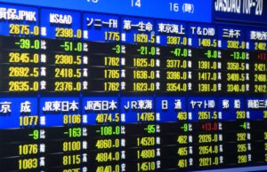 Japanische Aktien auf dem höchsten Stand seit 1990