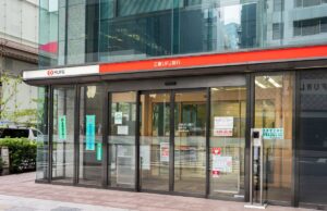 Mitsubishi UFJ Financial Group: Japan’s industry leader