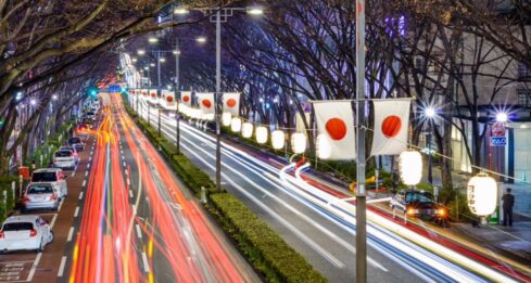 BoJ’s policy shift boosts appeal for Japan bond ETFs BoJ's policy shift boosts appeal for Japan bond ETFs