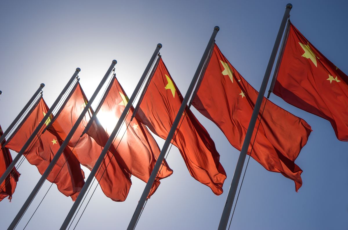 Is China's bond issuance plan for the fourth quarter just a placebo?