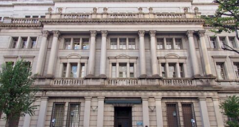 Japanese government bond yields rise to the highest in a decade Japanese government bond yields rise to the highest in a decade