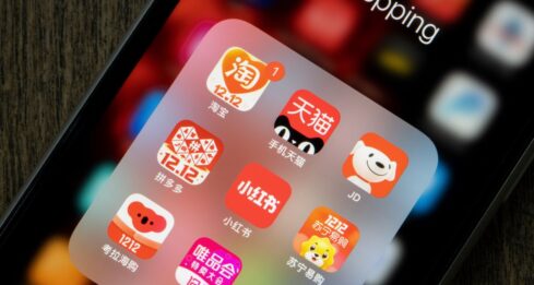 Chinese e-commerce growth reliant on low-pricing strategy? Chinese e-commerce growth reliant on low-pricing strategy?