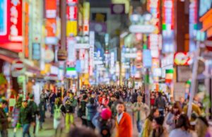 Wann ist in Japan Schluss mit den Negativzinsen?